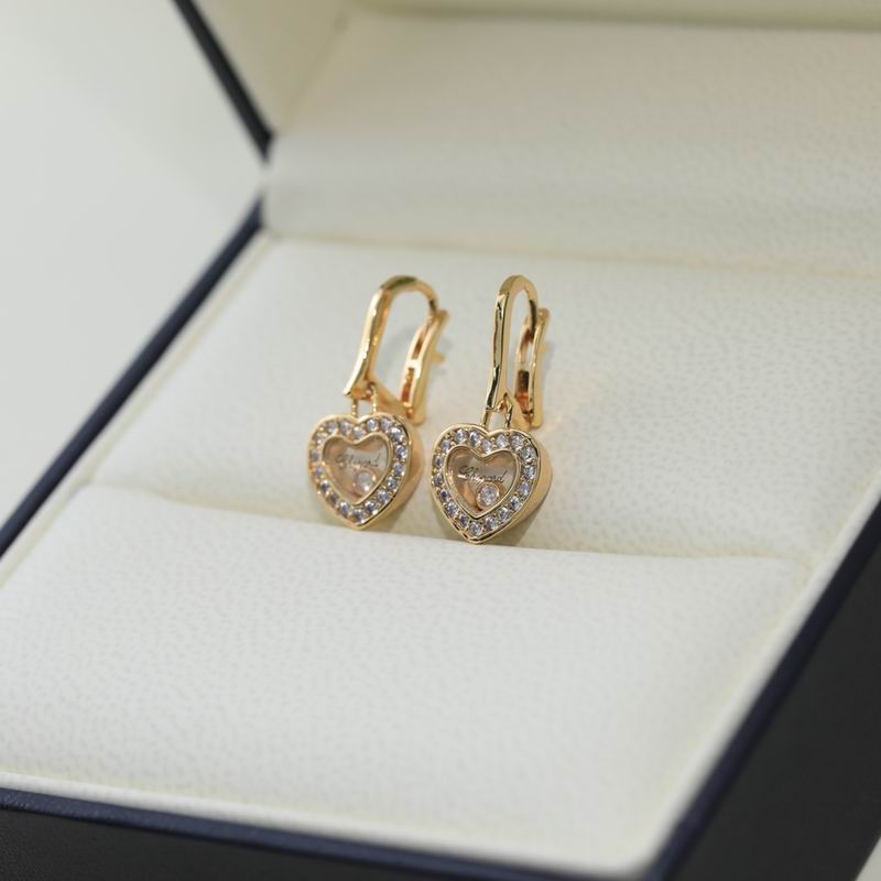 Chopard Earring 04lyr05 (6)